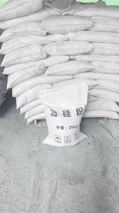 微硅粉